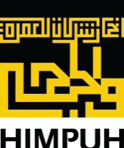 Logo HIMPUH